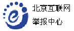 安全網(wǎng)址