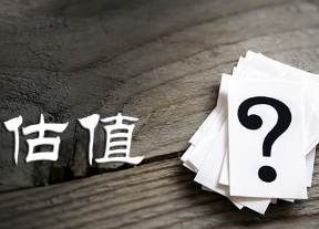 斗牛小課堂：如何尋找價(jià)格低估的投資標(biāo)的